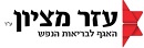 קרן ידע
