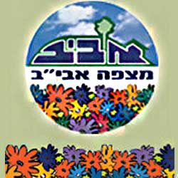 מצפה אביב